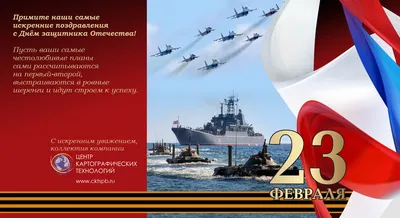 Раскраска Солдат российской армии | Раскраски к 23 февраля. Морская пехота  России. Раскраска армия