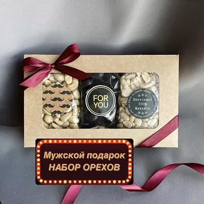 День защитника отечества картинки поздравления мужчинам прикольные - 68 фото