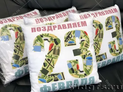 Пацаны тоже люди»: Как поздравить мужчину с 23 февраля без сексизма — The  Village Беларусь