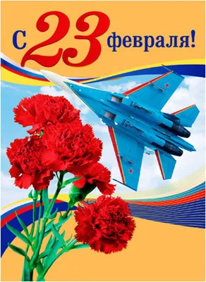 Букет с кофе и шоколадом в подарок мужчине на 23 февраля