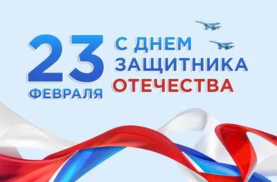 Что подарить коллегам на 23 февраля, 139 идей подарка коллеге мужчине на 23  февраля 2023