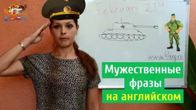 Трогательное поздравление с днем защитника отечества сыну - 70 фото