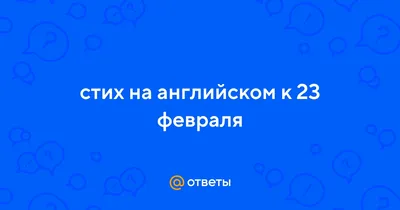 Мастеркласс по фигурному катанию от мастера спорта России (занятия на  русском, французском и английском языках)