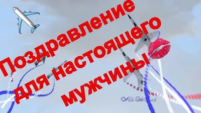 Танк-подставка для пива \"Настоящему мужчине\" / Подарок мужчине на 23 Февраля  - купить Военный сувенир по выгодной цене в интернет-магазине OZON  (844780670)