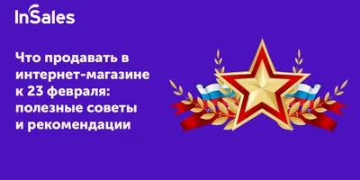 Кружка «Директор, которого вы заслужили» — купить в Москве в  интернет-магазине Milarky.ru