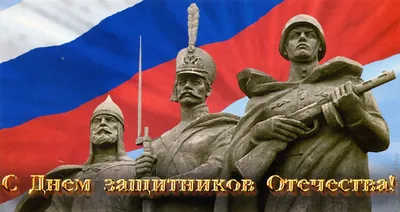 Слава советским вооруженным силам!: советские плакаты
