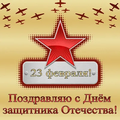 Открытки с днем сыновей (22 ноября)🎉 скачать бесплатно