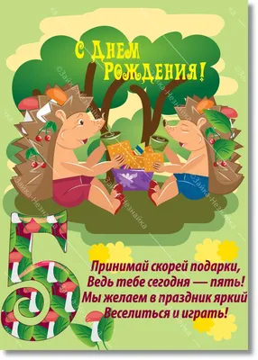 Всероссийский флешмоб «Поблагодари маму!» ко Дню матери (26 ноября) –  Новости – Окружное управление социального развития (городского округа Клин)