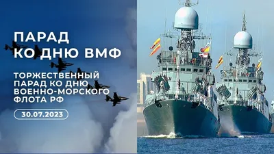 Капкейки на День ВМФ 26071520 стоимостью 2 500 рублей - торты на заказ  ПРЕМИУМ-класса от КП «Алтуфьево»