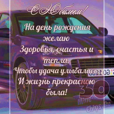 Подарок на юбилей - композиции из воздушных шариков! ТОП 5 лучших сетов с  доставкой по Ростову! Заказ в 1 клик, закажите сейчас 270-37-37.