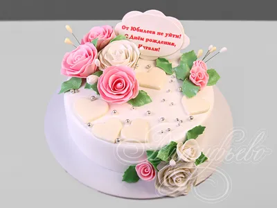 купить торт на день рождения женщине на 35 лет c бесплатной доставкой в  Санкт-Петербурге, Питере, СПБ