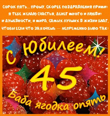 Диплом в подарок День рождения, Юбилей, Филькина грамота - купить по  выгодной цене в интернет-магазине OZON (356353449)