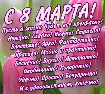 Букет цветов 37 шоколадные розы подарок маме девушке подруге 8 марта -  купить с доставкой по выгодным ценам в интернет-магазине OZON (867068375)