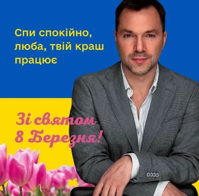 Uzсard - КОНКУРС К 8 МАРТА ОТ UZCARD В INSTAGRAM🌸 ⠀... | Facebook