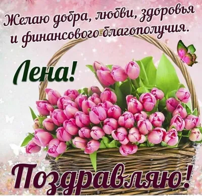 8-е марта - 4 Марта 2016 - НАШ \"КЛАССНЫЙ\" КЛАСС