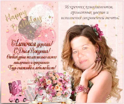 Картинка: Всех принцесс С 8 марта!