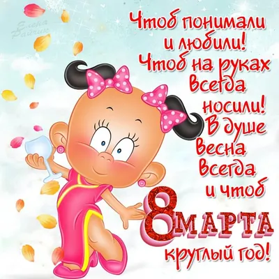 С праздником - - Елена Викторовна Блок!