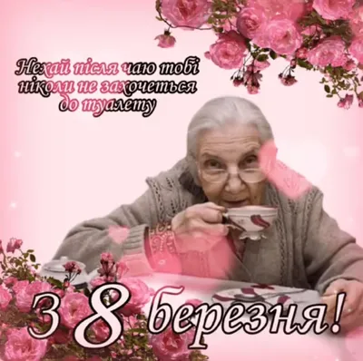 Винтажная кукла и игрушка детства - Кукла Лена. Фабрика 8 Марта. Новая! Все  родное! купить в Шопике | Кишинев - 164049
