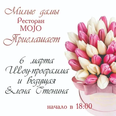 Информация МБУ ДПО «Учебно-методический центр» Орехово-Зуевского  муниципального района