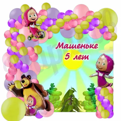 Мультфильм «Маша и Медведь» впервые станет киноконцертом
