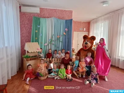 Фотоотчет об утреннике, посвященный празднику 8 Марта «Маша и медведь» в  первой младшей группе (14 фото). Воспитателям детских садов, школьным  учителям и педагогам - Маам.ру
