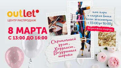 Съедобная Вафельная сахарная картинка на торт Маша и Медведь 007.  Вафельная, Сахарная бумага, Для меренги, Шокотрансферная бумага.