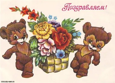 Мишка Love с коробочкой в подарок, к 8 марта купить по низким ценам в  интернет-магазине Uzum (789507)