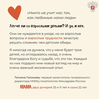 8 Марта - презентация онлайн