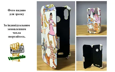 Чехол для смартфона LG Q6 M700, цвет Девушки (ID#1450930164), цена: 269.20  ₴, купить на Prom.ua