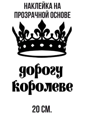 ХА314 Футболка женская с принтом надписью приколами для девушки