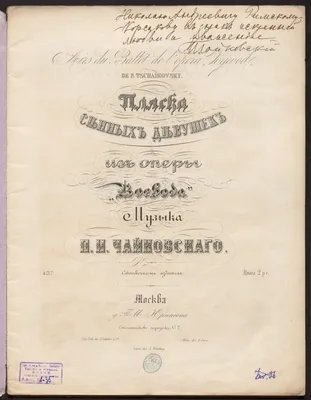 Киллерша, сыщица, эмигрантка: каких героев мы увидим в кино и сериалах этой  зимой | Forbes Woman