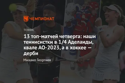 Подарочная чашка с надписью \"Найкраща у світі Дівчина\" на 330мл с принтом  кружка для любимой девушки подарок (ID#1828774927), цена: 200 ₴, купить на  Prom.ua