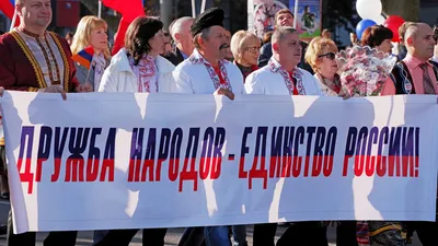 4 ноября в России отмечается День народного единства, «Территория жизни»,  г. Пенза