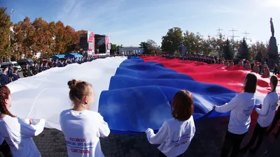 Поздравление ректора В.И. Трухачева с Днём народного единства | Новости  РГАУ-МСХА