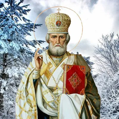 19 декабря – день памяти свт. Николая Чудотворца - МОЛОГА.ИНФО