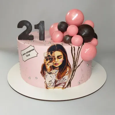 Торт девушке на 21 год на заказ в Москве