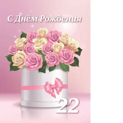 Диплом в подарок День рождения, Филькина грамота - купить по выгодной цене  в интернет-магазине OZON (1115260646)