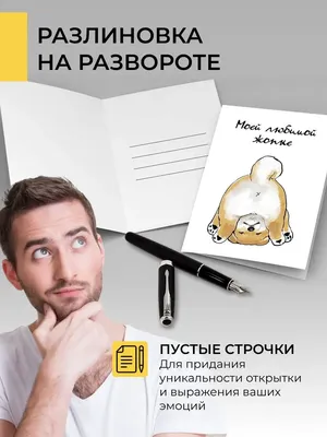 Поздравления с днем рождения начальнику - 73 фото