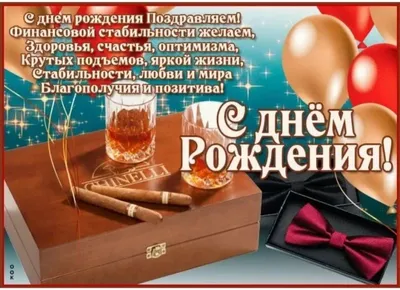 Декоративная подушка Лучший босс. Подарок начальнику на день рождения, боссу,  подарок руководителю мужчине, шефу, подарок коллеге, мужчине, на 23  февраля, подарки на новый год 2024 40x40 - купить по низкой цене в