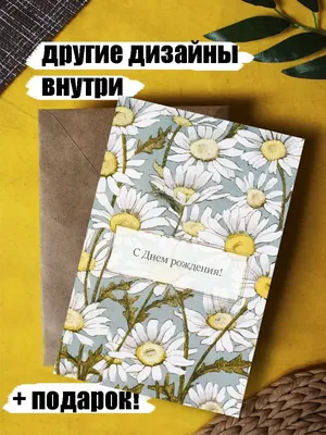 поздравление с юбилеем своими словами мужчину руководителя｜Поиск в TikTok