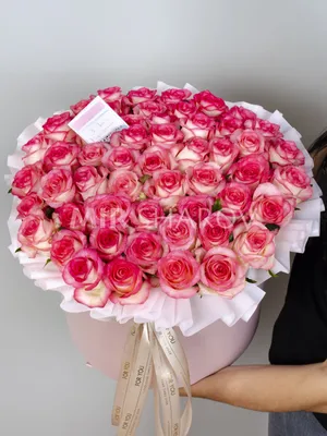Букет цветов на день рождения - купить с доставкой по городу Днепр цветы на  день рождения от Royal-Flowers