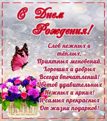 Букет из мыльных роз (цветы из мыла, подарок на день рождения, девушке,  маме, подруге, женщине) - купить с доставкой по выгодным ценам в  интернет-магазине OZON (618343798)