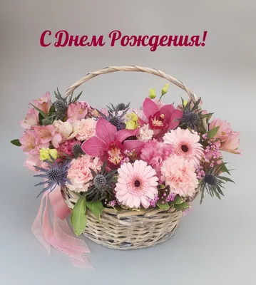 Букет «День рождения» из фруктов и цветов, в коробке в Москве купить с  доставкой-цена, фото, каталог магазина мастерской rubukety.ru