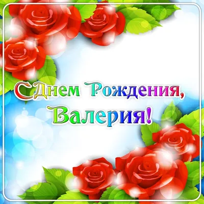 Звезда шар именная, фольгированная, сиреневая, с надписью \"С днем рождения,  Лера!\" - купить в интернет-магазине OZON с доставкой по России (934538344)
