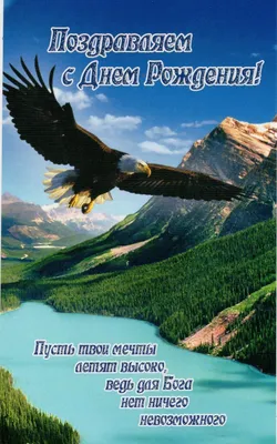 Подарочный набор мужской подарок на день рождения, мужчине, брату, папе,  мужу, любимому, парню, дяде DREAMBOX 36490445 купить в интернет-магазине  Wildberries