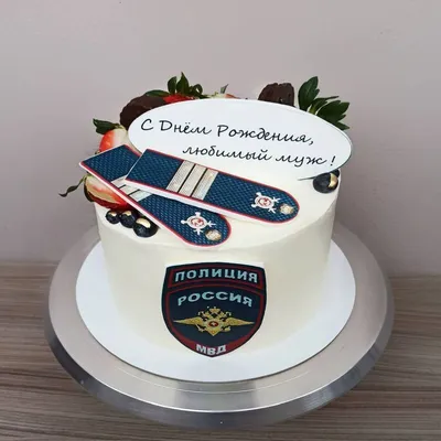 Торт полицейскому без мастики (2) - купить на заказ с фото в Москве