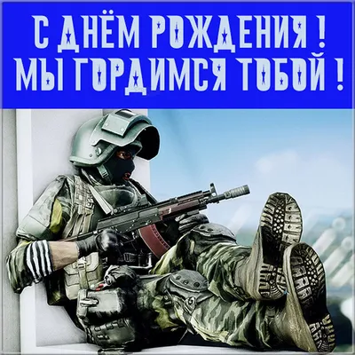 Торты полицейским с мастикой на заказ в Москве!