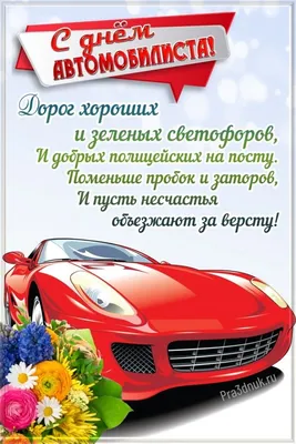 Торт полицейскому 2711718 стоимостью 6 850 рублей - торты на заказ  ПРЕМИУМ-класса от КП «Алтуфьево»