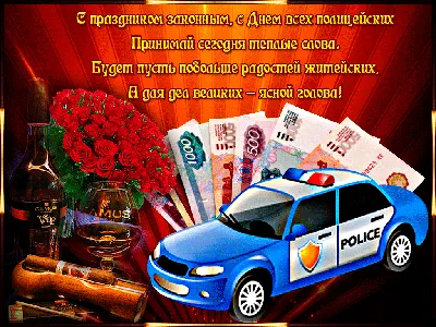 Торт полицейскому на день рождения (18) - купить на заказ с фото в Москве