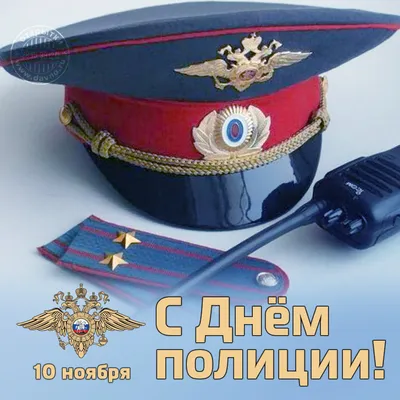 PrinTort Вафельная картинка для бенто торта Мужчине МВД Полиция